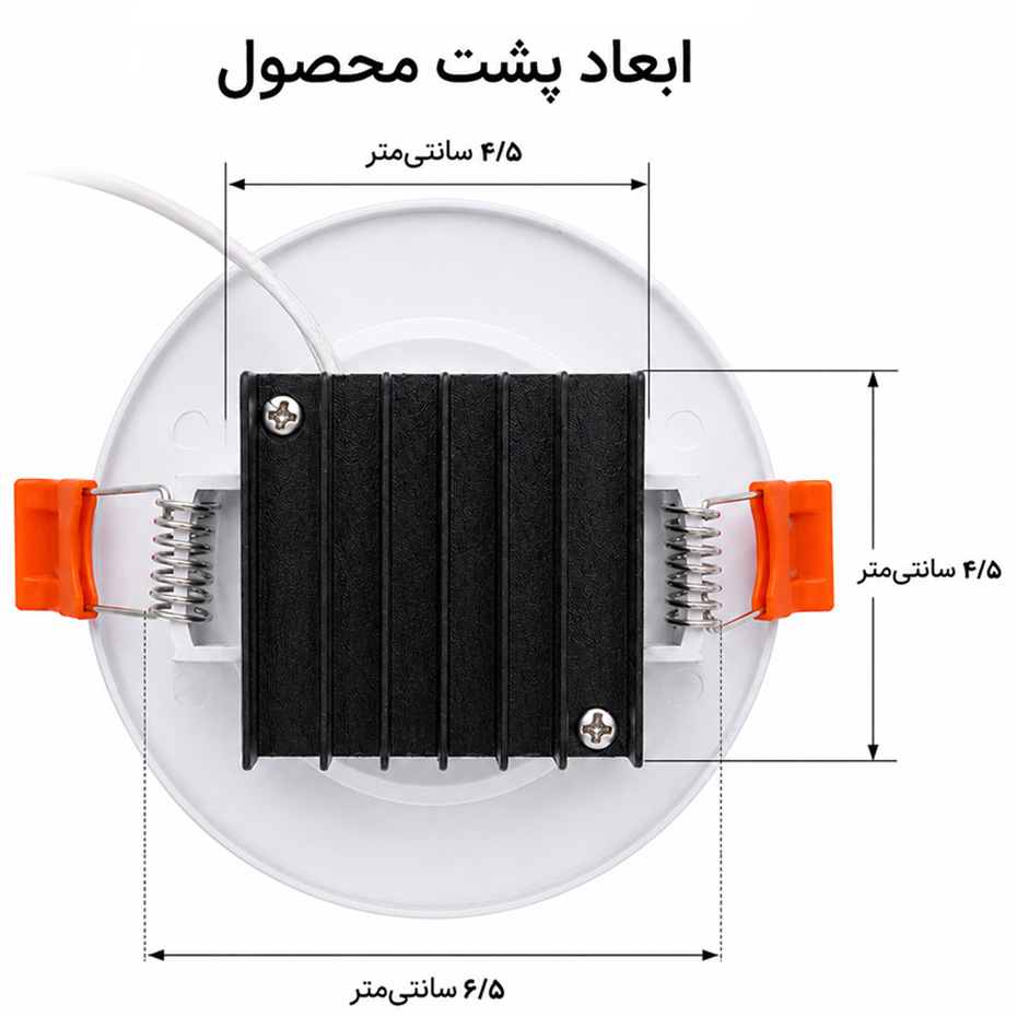 پنل 9 وات بک لایت توکار برند حسیس