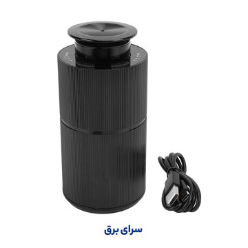 خرید دستگاه خوشبوکننده هوشمند خودرو و محیط شارژی مدل Car Home Diffuser