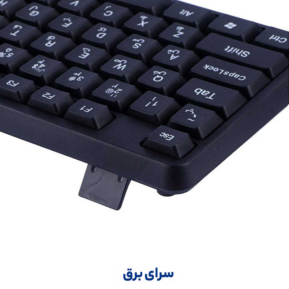 مشخصات کیبورد سیم دار دتکس پلاس مدل DETEX+ DK 701