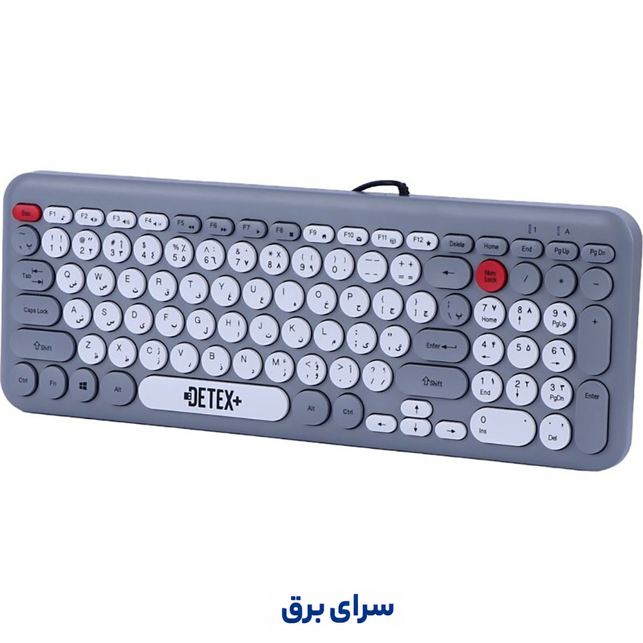 مشخصات کیبورد سیم دار دتکس پلاس مدل DETEX+ DK 703 طوسی