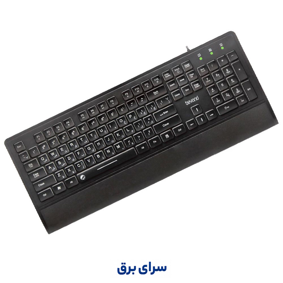 قیمت کیبورد سیم دار بیاند مدل BEYOND BK-7210 WHITE LED