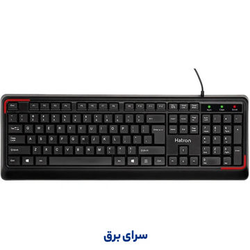 خرید کیبورد سیم دار هترون مدل Hatron HK180