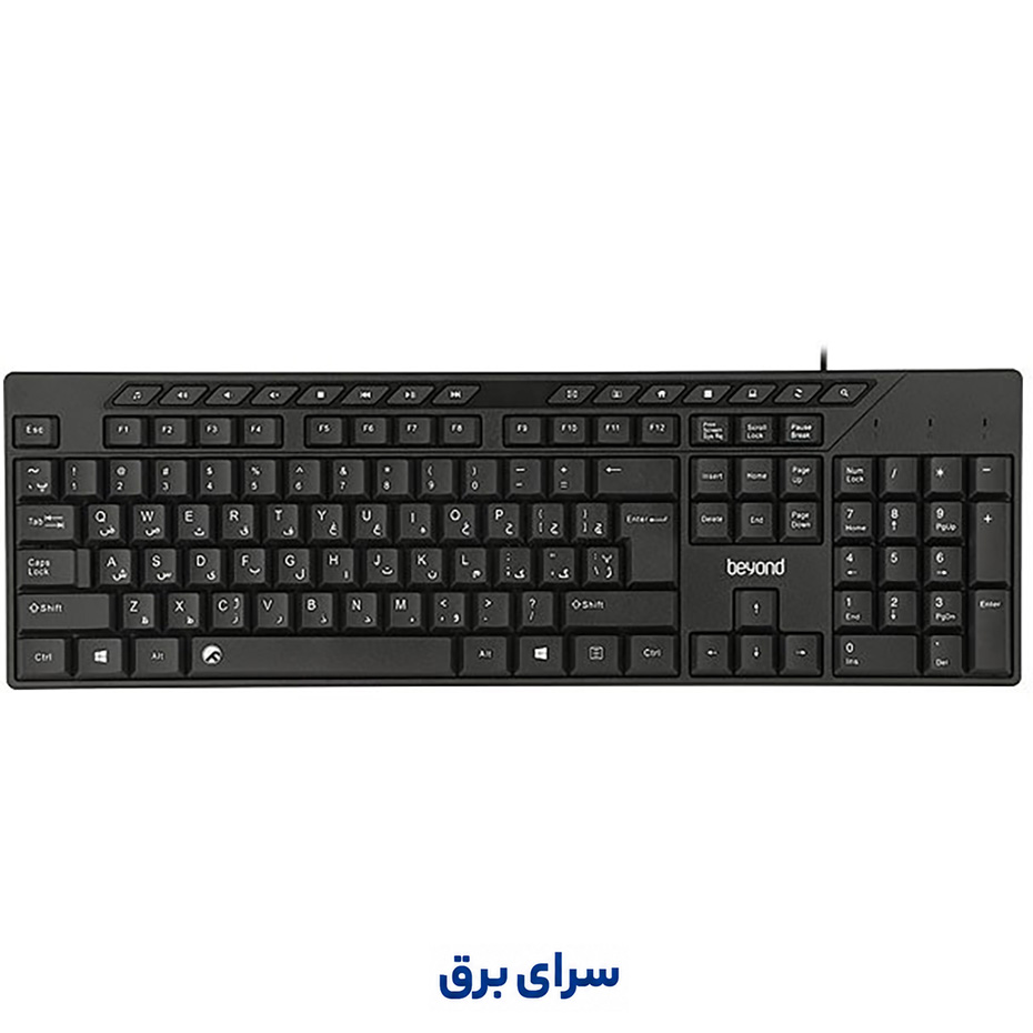 قیمت کیبورد سیم دار بیاند مدل BEYOND BK-3636