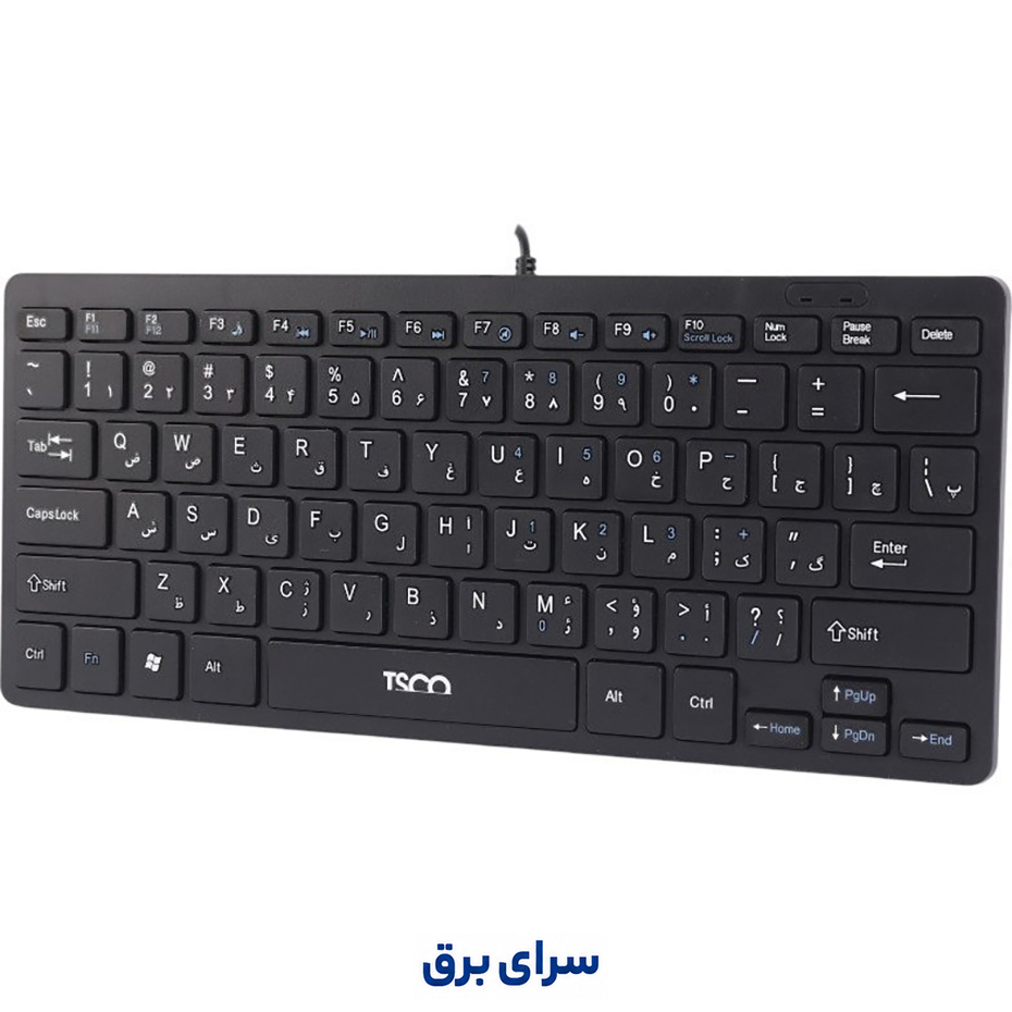 ابعادکیبورد سیم دار تسکو مدل TSCO TK 8044