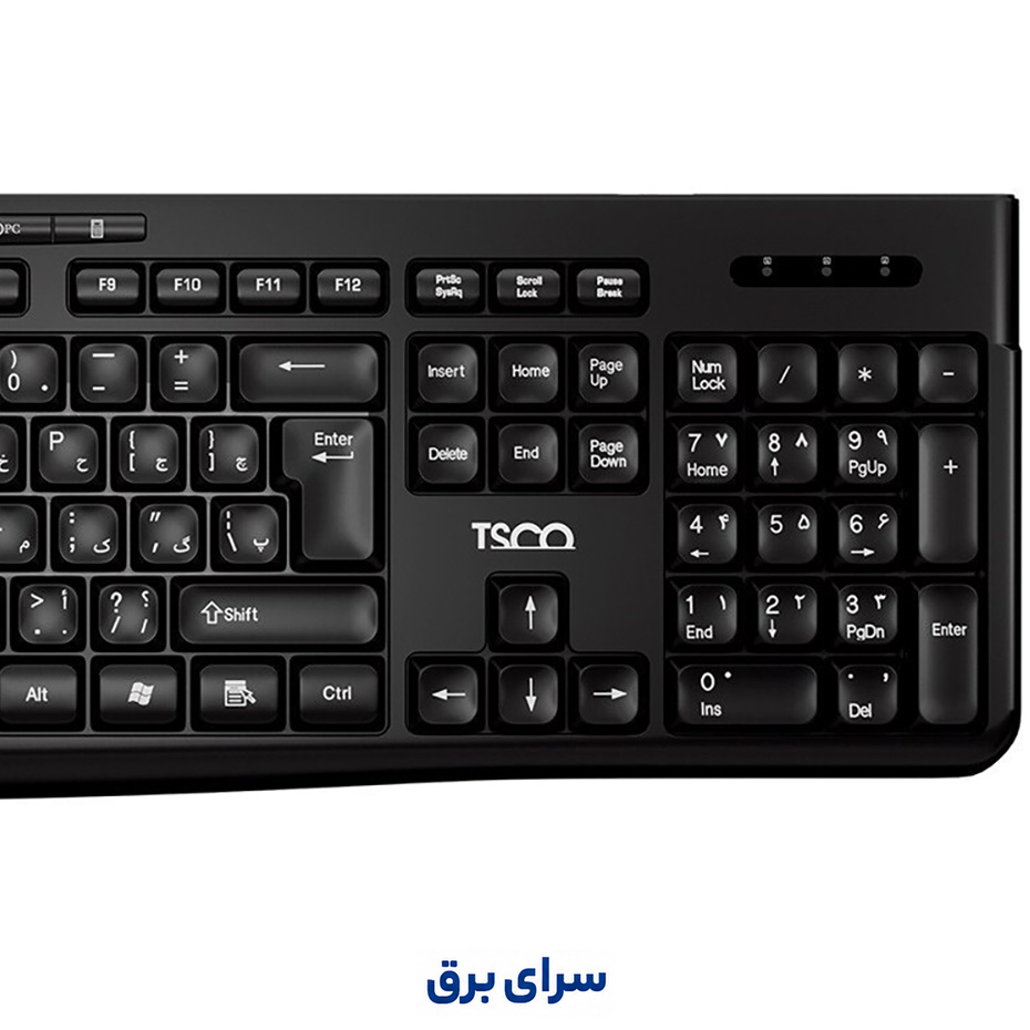 مشخصات کیبورد بی سیم تسکو مدل TSCO TK 7007 W مشکی