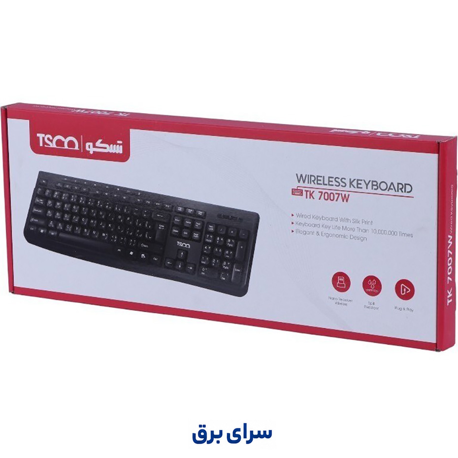 جعبه کیبورد بی سیم تسکو مدل TSCO TK 7007 W مشکی