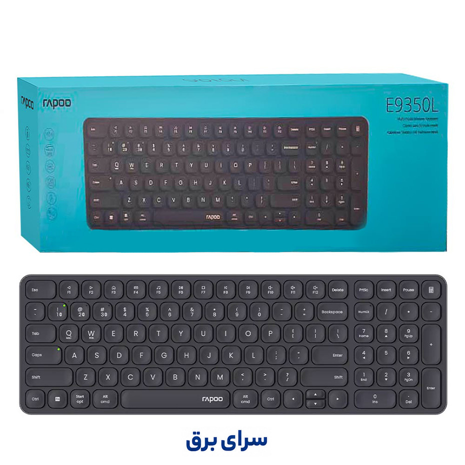 خرید کیبورد بی سیم رپو مدل RAPOO E 9350 L خاکستری