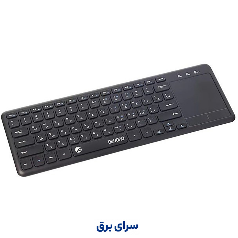 قیمت کیبورد بی سیم بیاند مدل BEYOND BK 6802 BT مشکی