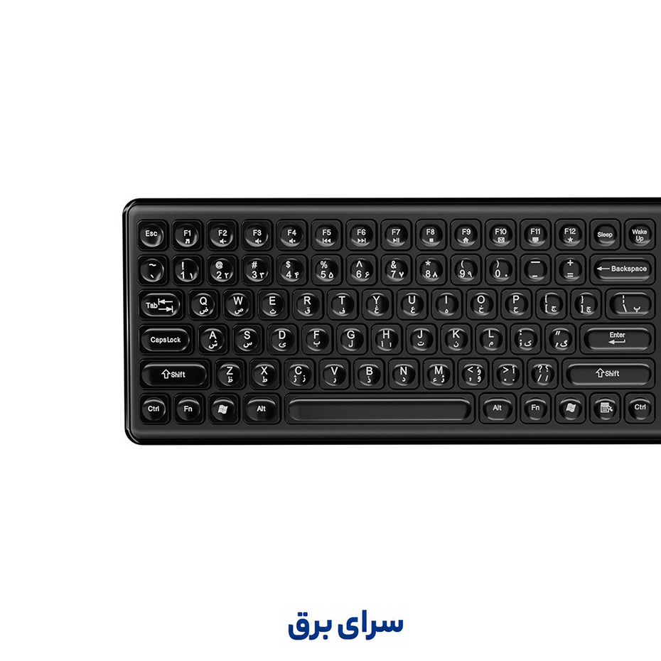 مشخصات کیبورد بی سیم تسکو مدل TSCO TK 7005 W مشکی