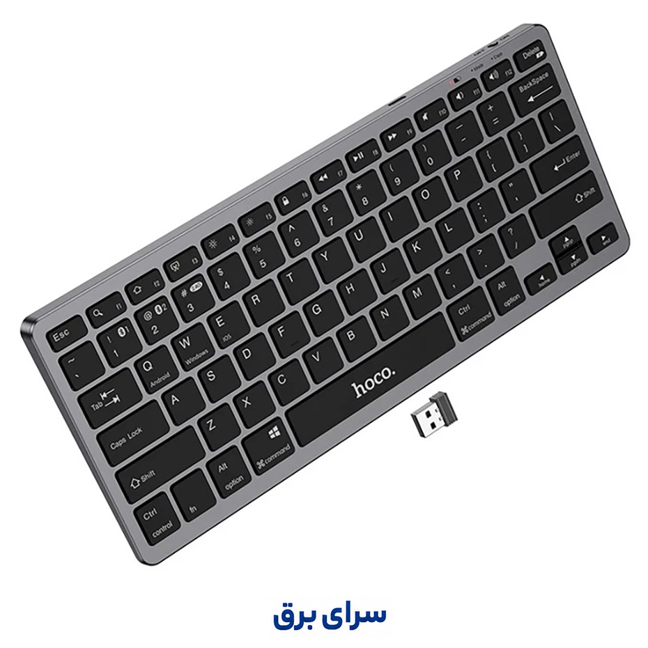 قیمت کیبورد بی سیم هوکو مدل HOCO GM32 مشکی
