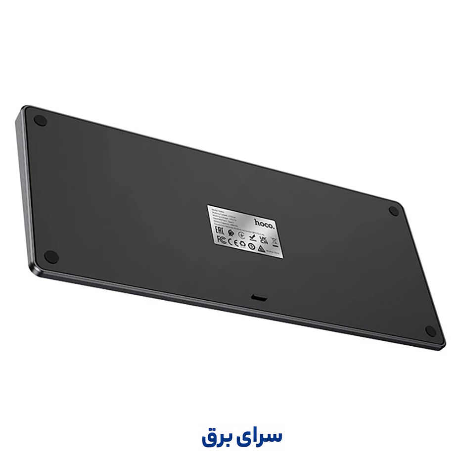 مشخصات کیبورد بی سیم هوکو مدل HOCO GM32 مشکی