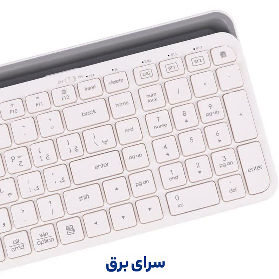 قیمت کیبورد بی سیم هیسکا مدل HISKA HX-KE255