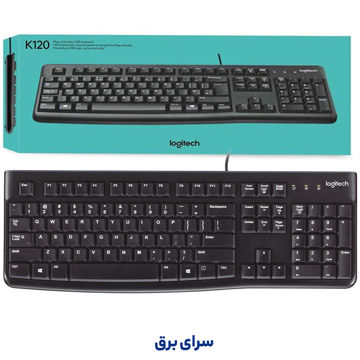 خرید کیبورد سیم دار لاجیتک مدل LOGITECH K120