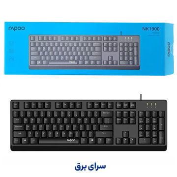 خرید کیبورد سیم دار رپو مدل RAPOO NK1900 مشکی