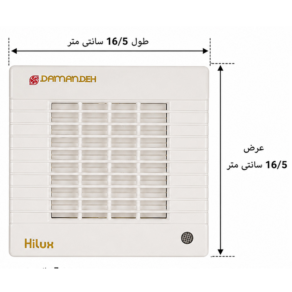 هواکش 10 سانت دمنده دریچه دار برقی هایلوکس VDI - 10 S2S