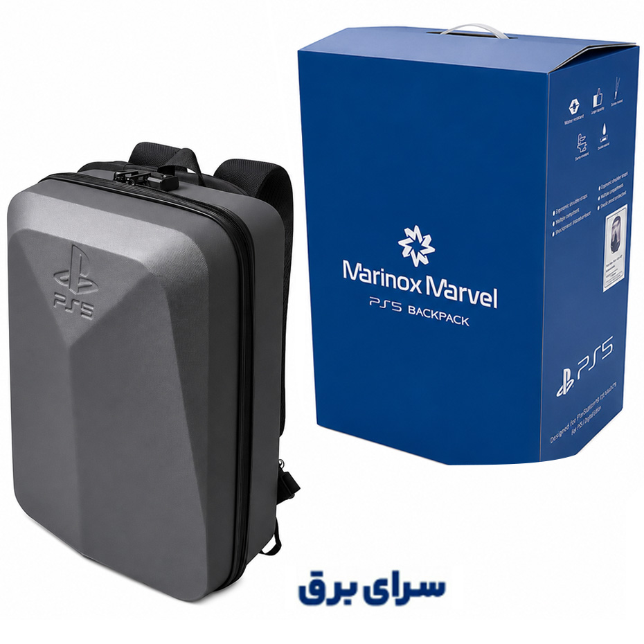 کوله پشتی ضد ضربه مارینوکس مدل Marinox MP7120 PS5 خاکستری
