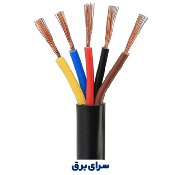 کابل افشان سحر سایز 5 در 1 برند راد افشان سحر با روکش PVC تمام مس