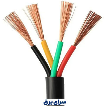 کابل افشان سحر سایز 4 در 10 برند راد افشان سحر با روکش PVC تمام مس