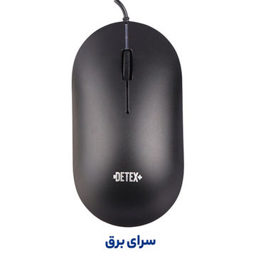 خرید ماوس سیم دار دتکس پلاس مدل DETEX MD-902