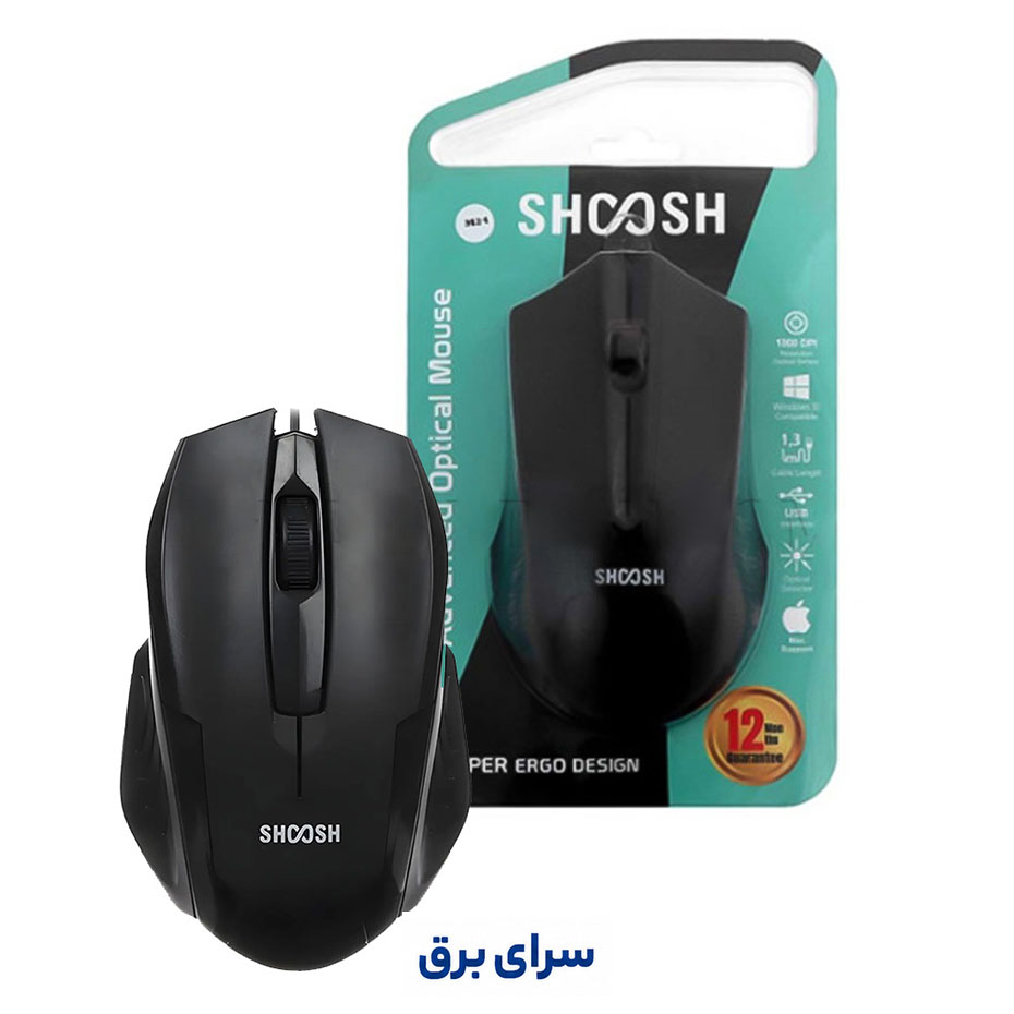 خرید ماوس سیم دار شوش مدل SHOOSH M25