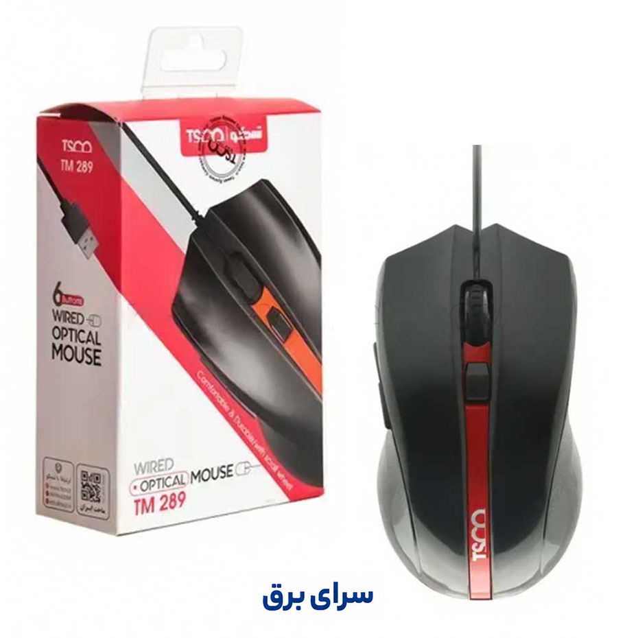 خرید ماوس سیم دار تسکو مدل TSCO TM 289