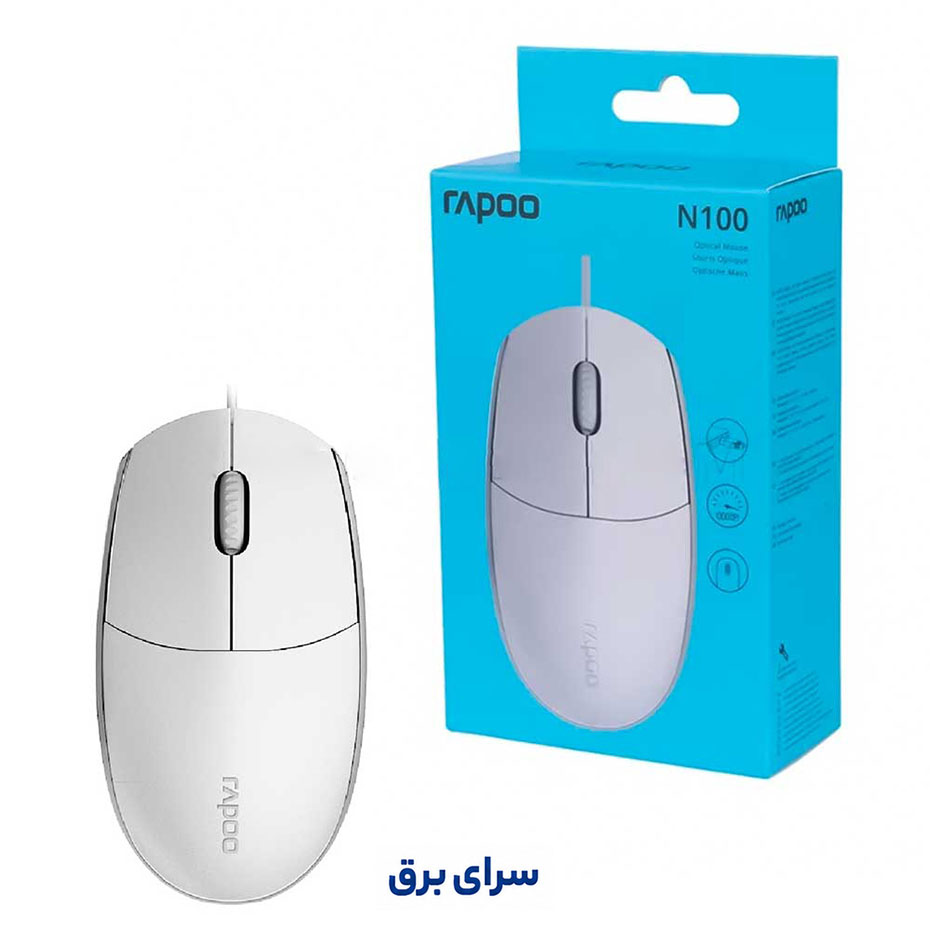خرید ماوس سیم دار رپو مدل RAPOO N100 سفید