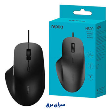 خرید ماوس سیم دار رپو مدل RAPOO N500 مشکی