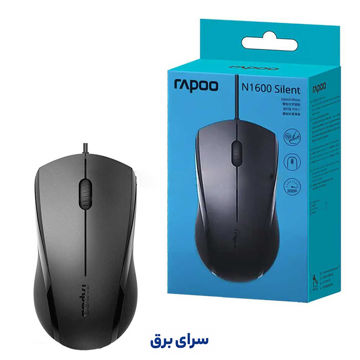 خرید ماوس سیم دار رپو مدل RAPOO N 1600 سایلنت