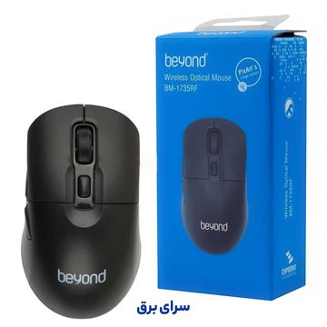 خرید ماوس بی سیم بیاند مدل BEYOND BM 1735 RF مشکی