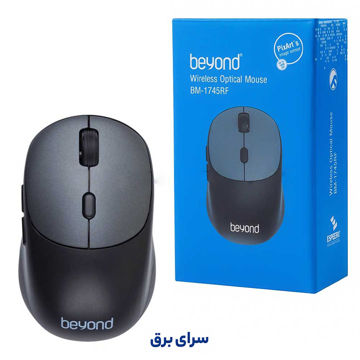 خرید ماوس بی سیم بیاند مدل BEYOND BM-1745RF مشکی طوسی