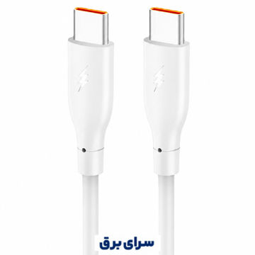 خرید کابل شارژ دو سر تایپ سی کانفلون مدل KONFULON DC67 سفید طول 1 متر