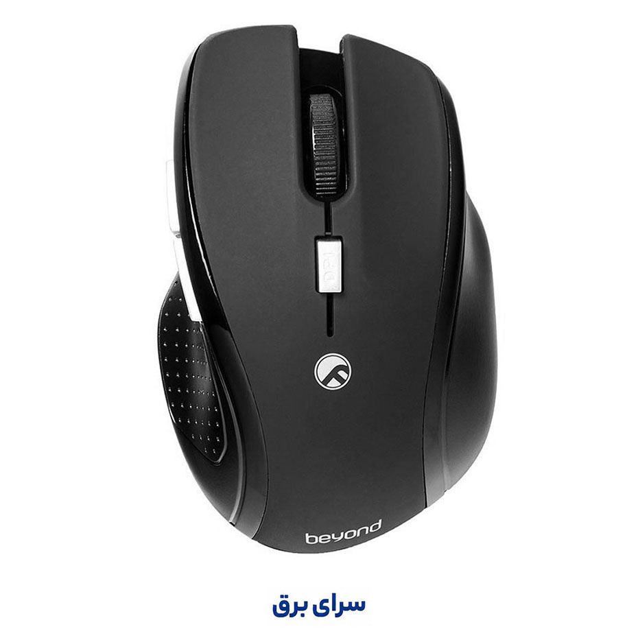 خرید ماوس بی سیم بیاند مدل BEYOND BM-3520RF همراه با پد ماوس