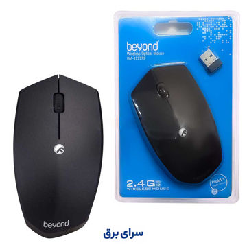 خرید ماوس بی سیم بیاند مدل BEYOND BM 1222 RF مشکی