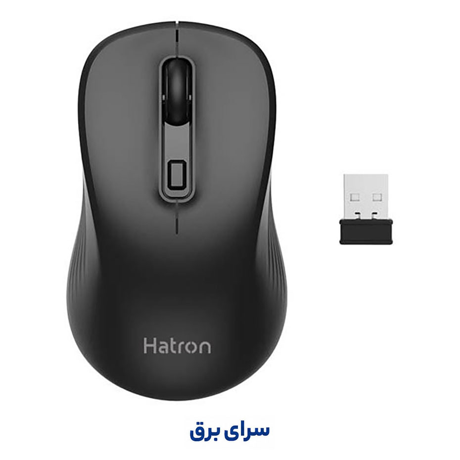 قیمت ماوس بی سیم هترون مدل Hatron HMBW 116 SL مشکی