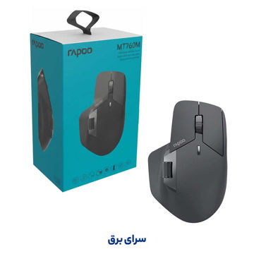 خرید ماوس بی سیم رپو مدل RAPOO MT 760 M