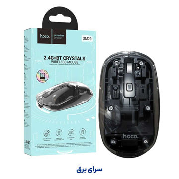 خرید ماوس بی سیم هوکو مدل HOCO GM29 شفاف مشکی