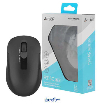 خرید ماوس بی سیم ایفورتک مدل A4TECH FG 15C Air2