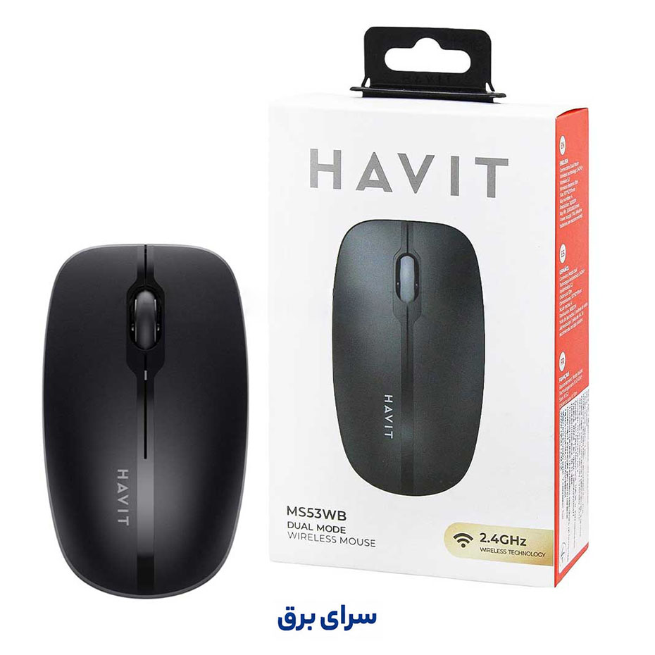 خرید ماوس بی سیم هویت مدل HAVIT MS53WB مشکی