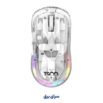 خرید ماوس بی سیم تسکو مدل TSCO TM 795W شفاف