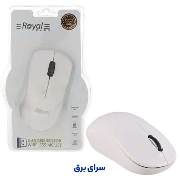 خرید ماوس بی سیم رویال مدل ROYAL MW 269 سفید