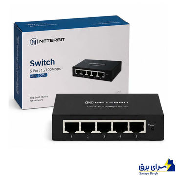مشخصات هاب سوئیچ 5 پورت نتربیت مدل NETERBIT NES-1005C