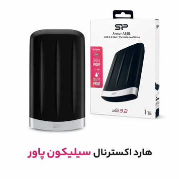هارد اکسترنال سیلیکون پاور مدل Silicon Power Armor A65B 1TB
