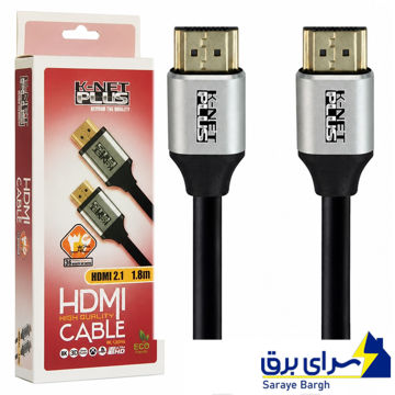 کابل HDMI کی نت پلاس مدل K-NET PLUS KP-CH21180 8K V2.1 طول 1.8 متر