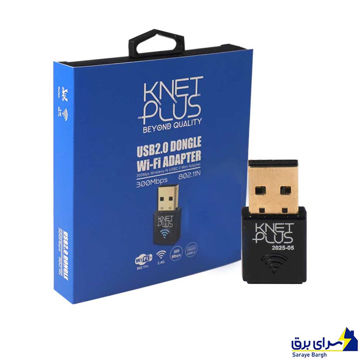 خرید کارت شبکه کی نت پلاس مدل KNET-Plus KP-DUW0300 W300 N300MB
