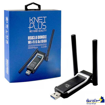 خرید کارت شبکه کی نت پلاس مدل KNET-Plus DUW18002DB USB3.0 W1804