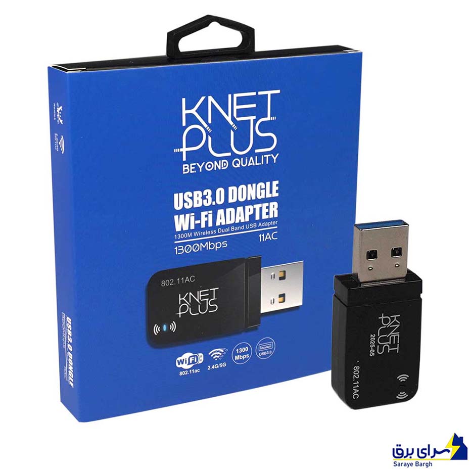 خرید کارت شبکه کی نت پلاس مدل KNET-Plus DUW1300 USB3.0 W1300 11AC