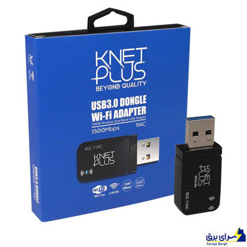 خرید کارت شبکه کی نت پلاس مدل KNET-Plus DUW1300 USB3.0 W1300 11AC