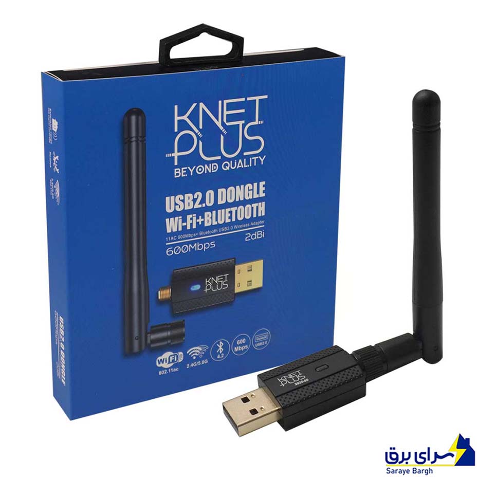خرید کارت شبکه و دانگل بلوتوثی کی نت پلاس مدل KNET Plus KP-DUWB6002DB WB602