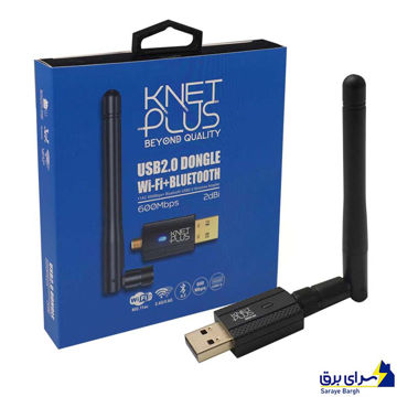 خرید کارت شبکه و دانگل بلوتوثی کی نت پلاس مدل KNET Plus KP-DUWB6002DB WB602