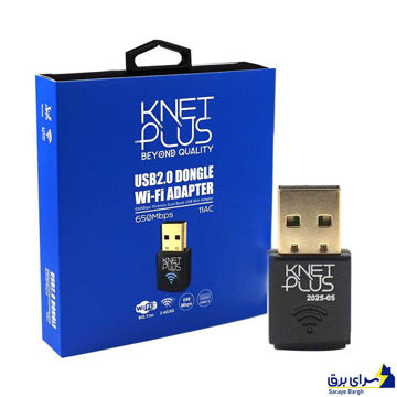 خرید کارت شبکه کی نت پلاس مدل KNET-Plus DUW0650 USB2.0 W650